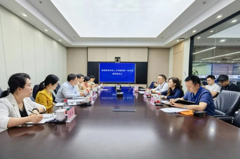 國家科技部、湖南省科技廳領(lǐng)導一行赴晶易醫藥調研