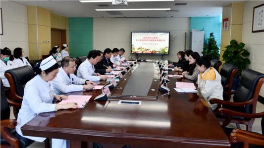 戰略合作機構再添一家！晶易醫藥與洛陽(yáng)市中心醫院達成戰略合作